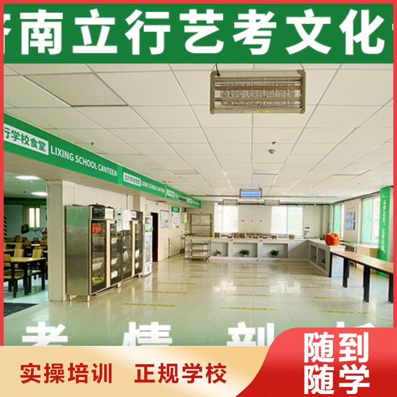 【舞蹈艺考培训】视频-【舞蹈艺考培训】-吉林省辽源|四平|延边|吉林|长春(此地)厂家