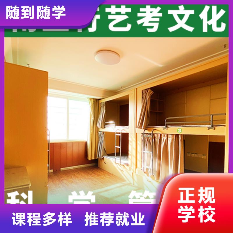 【舞蹈艺考培训】视频-【舞蹈艺考培训】-吉林省辽源|四平|延边|吉林|长春(此地)厂家