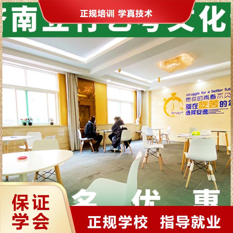 艺考生文化课师资力量强_立行学校艺术生文化课冲刺辅导(吉林省分公司)