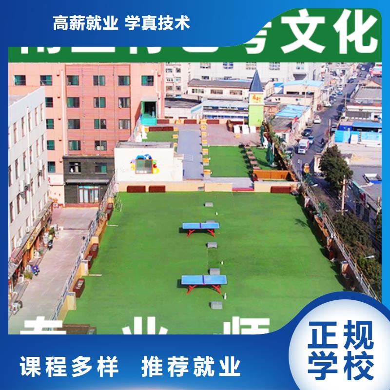 【舞蹈艺考培训】视频-【舞蹈艺考培训】-吉林省辽源|四平|延边|吉林|长春(此地)厂家
