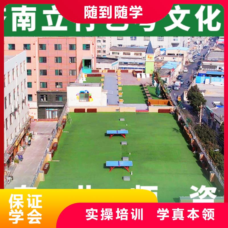 【舞蹈艺考培训】-视频-吉林省立行学校【舞蹈艺考培训】可服务区域延边|四平|长春|通化等