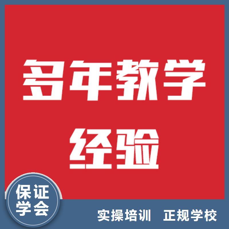 艺考生文化课-高考辅导机构就业前景好