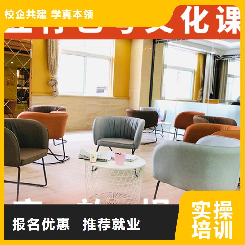 艺考生文化课【艺考培训学校】正规学校