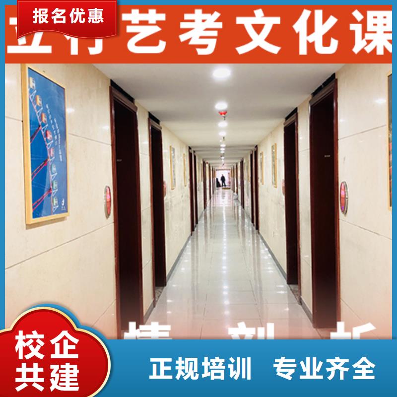 【舞蹈艺考培训】视频-【舞蹈艺考培训】-吉林省辽源|四平|延边|吉林|长春(此地)厂家