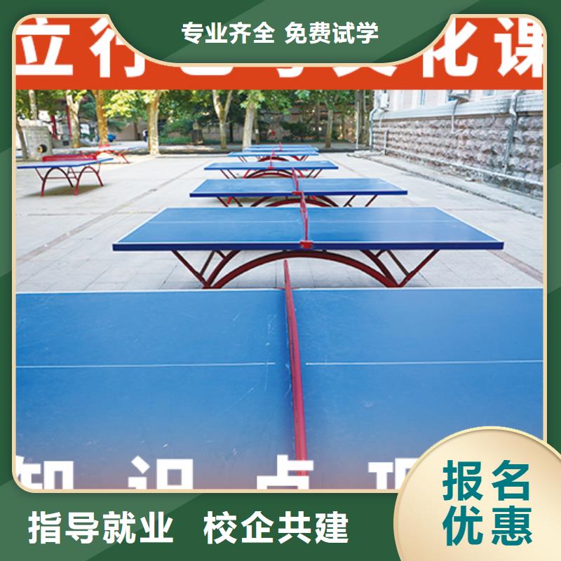 艺考生文化课师资力量强_立行学校艺术生文化课冲刺辅导(吉林省分公司)