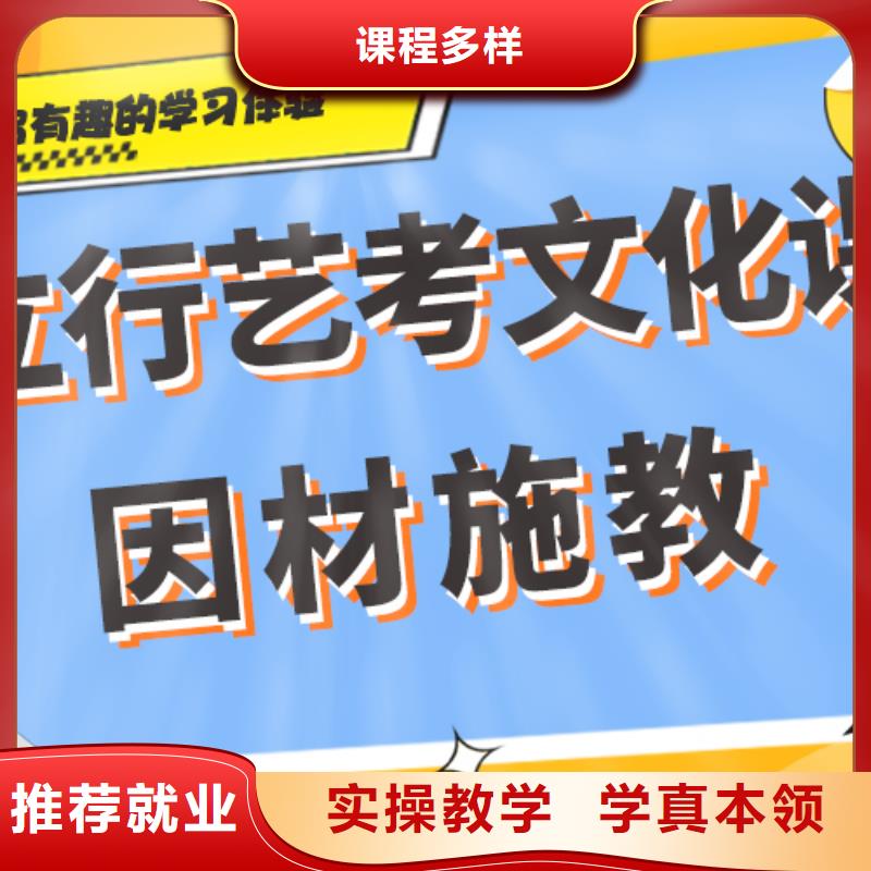 【舞蹈艺考培训】-视频-【舞蹈艺考培训】_广东省深圳市市场覆盖布吉|罗湖|阳江|湛江|汕头|中山|江门|河源等