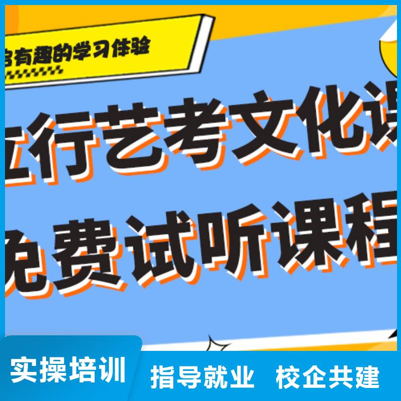 【舞蹈艺考培训】-视频-【舞蹈艺考培训】_广东省深圳市市场覆盖布吉|罗湖|阳江|湛江|汕头|中山|江门|河源等