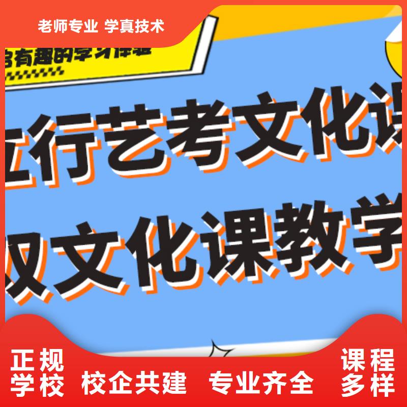 【舞蹈艺考培训】视频-【舞蹈艺考培训】_广东省深圳市市场覆盖龙华|观澜|河源|中山|广州|佛山|惠州|东莞等