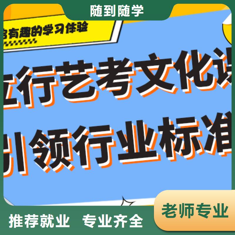 【舞蹈艺考培训】-视频-【舞蹈艺考培训】_广东省深圳市市场覆盖布吉|罗湖|阳江|湛江|汕头|中山|江门|河源等