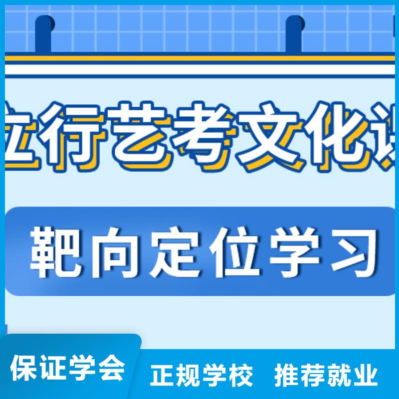 【舞蹈艺考培训】视频-【舞蹈艺考培训】_广东省深圳市市场覆盖龙华|观澜|河源|中山|广州|佛山|惠州|东莞等