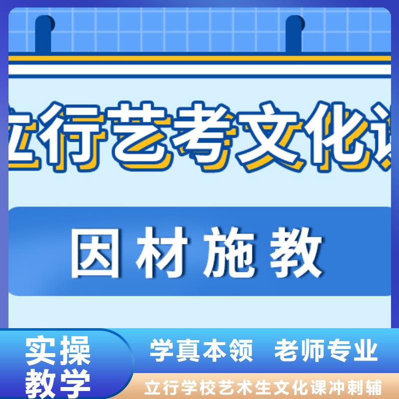 【舞蹈艺考培训】视频-【舞蹈艺考培训】-江苏省盐城市大丰|滨海|徐州|宿迁|苏州|连云港|无锡|镇江|泰州【该地】制造商