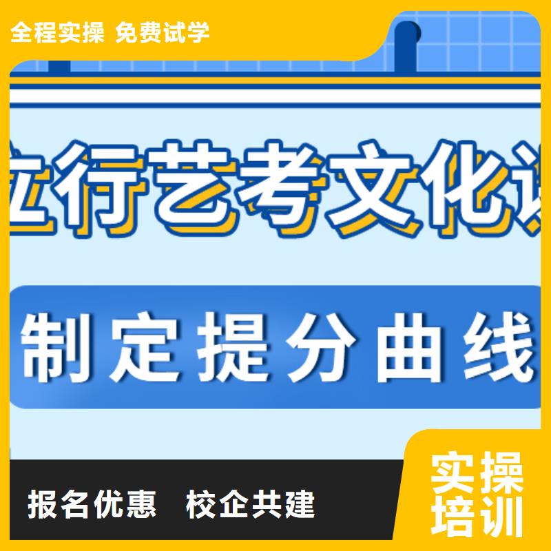 【舞蹈艺考培训】视频-【舞蹈艺考培训】_广东省深圳市市场覆盖龙华|观澜|河源|中山|广州|佛山|惠州|东莞等
