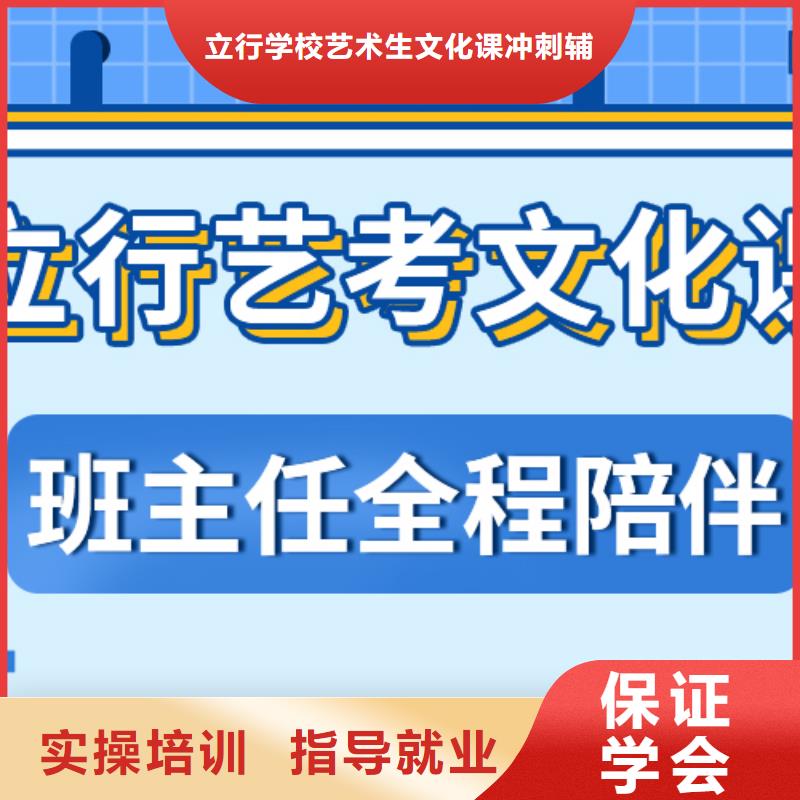 【舞蹈艺考培训】视频-【舞蹈艺考培训】_广东省深圳市市场覆盖龙华|观澜|河源|中山|广州|佛山|惠州|东莞等