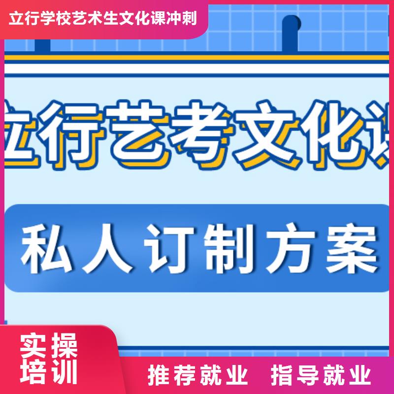 【舞蹈艺考培训】视频-【舞蹈艺考培训】_广东省深圳市市场覆盖龙华|观澜|河源|中山|广州|佛山|惠州|东莞等