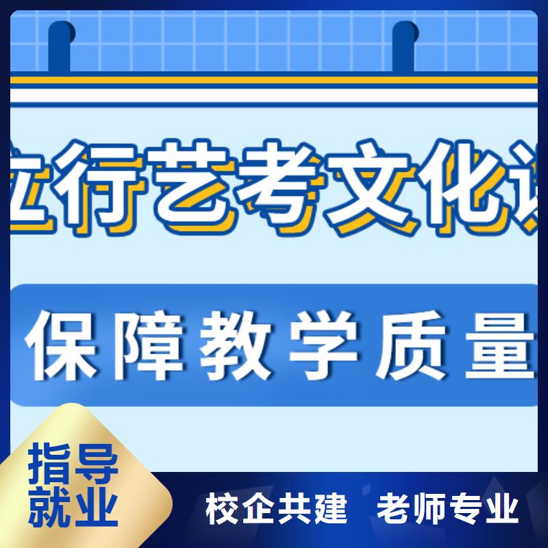 【舞蹈艺考培训】视频-【舞蹈艺考培训】-江苏省盐城市大丰|滨海|徐州|宿迁|苏州|连云港|无锡|镇江|泰州【该地】制造商