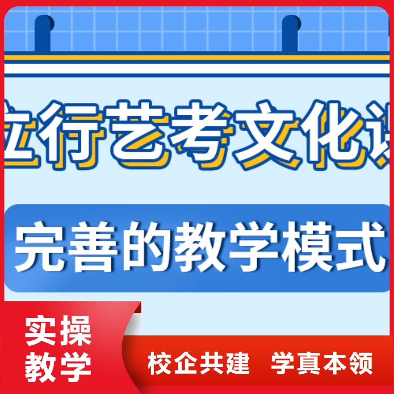 艺考文化课补习高薪就业-服务范围包括东台|大丰|宿迁|无锡|常州|南通|泰州|淮安|扬州等