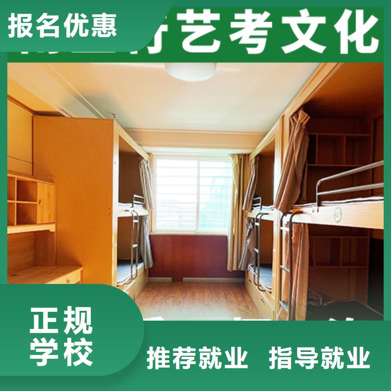 【舞蹈艺考培训】视频-【舞蹈艺考培训】_广东省深圳市市场覆盖龙华|观澜|河源|中山|广州|佛山|惠州|东莞等