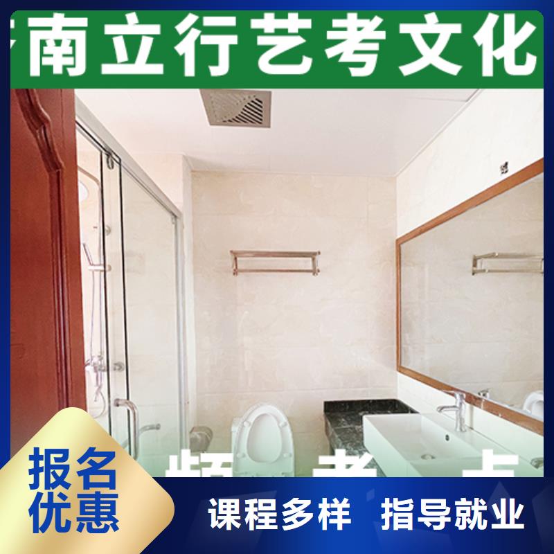 【舞蹈艺考培训】-视频-【舞蹈艺考培训】_广东省深圳市市场覆盖布吉|罗湖|阳江|湛江|汕头|中山|江门|河源等