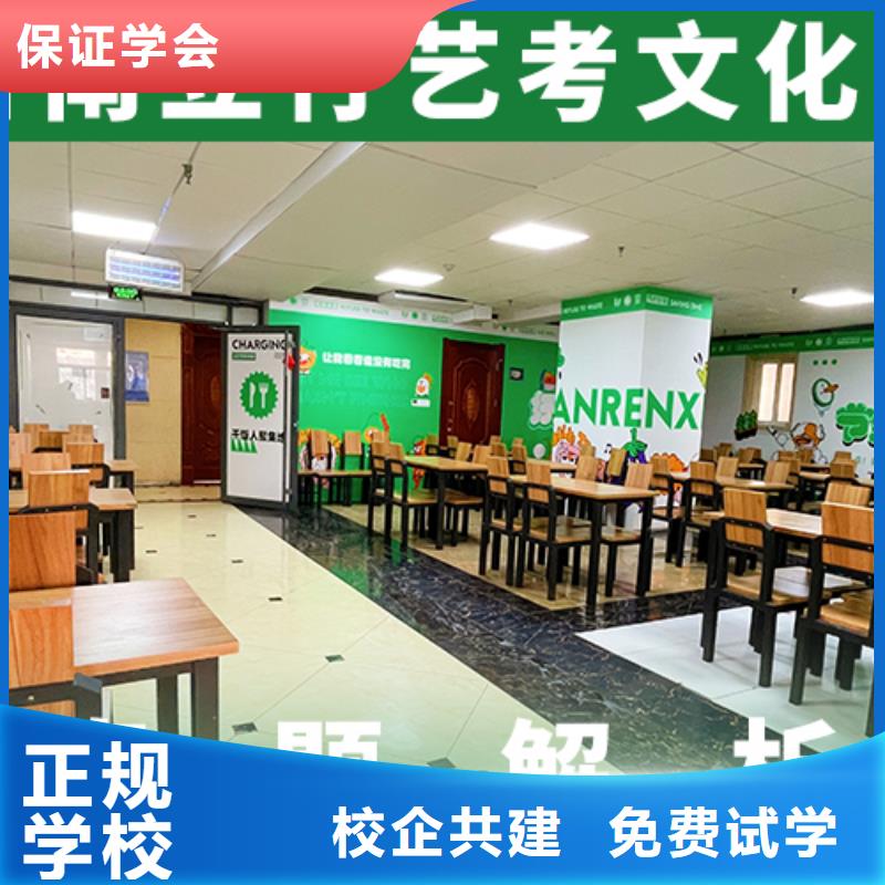 【舞蹈艺考培训】视频-【舞蹈艺考培训】_广东省深圳市市场覆盖龙华|观澜|河源|中山|广州|佛山|惠州|东莞等