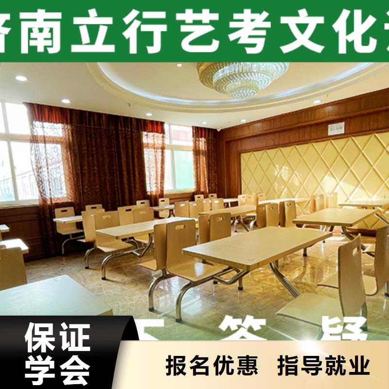 立行学校【舞蹈艺考培训】艺考文化课补习高薪就业aq00.com