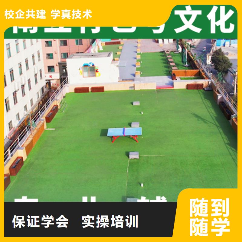 【舞蹈艺考培训】视频-【舞蹈艺考培训】_广东省深圳市市场覆盖龙华|观澜|河源|中山|广州|佛山|惠州|东莞等