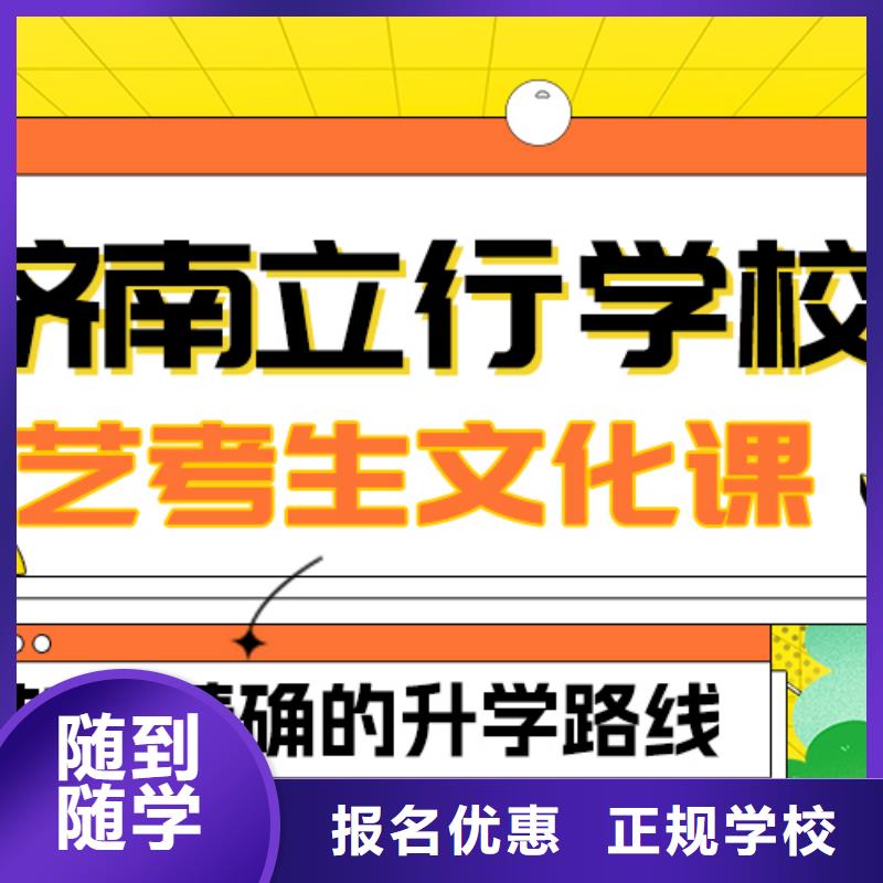 【舞蹈艺考培训】视频-【舞蹈艺考培训】-江苏省盐城市大丰|滨海|徐州|宿迁|苏州|连云港|无锡|镇江|泰州【该地】制造商