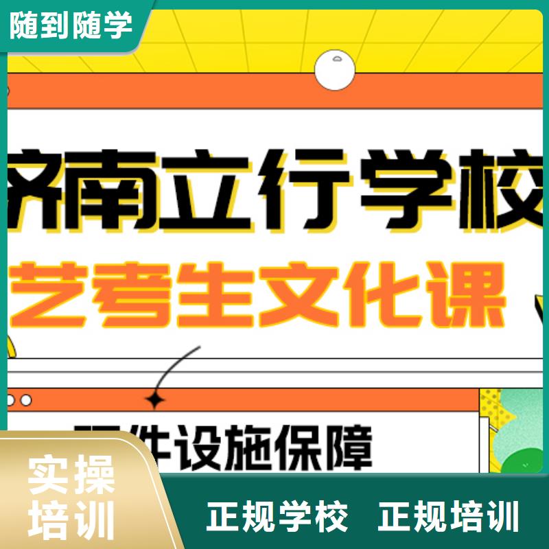 【舞蹈艺考培训】视频-【舞蹈艺考培训】-江苏省盐城市大丰|滨海|徐州|宿迁|苏州|连云港|无锡|镇江|泰州【该地】制造商