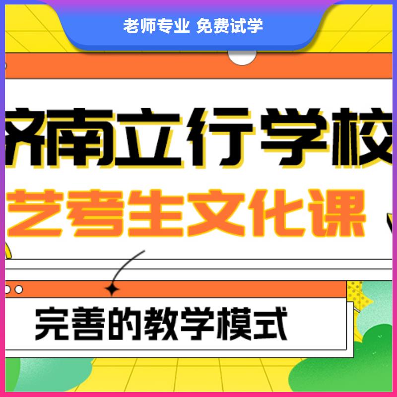 【舞蹈艺考培训】视频-【舞蹈艺考培训】_广东省深圳市市场覆盖龙华|观澜|河源|中山|广州|佛山|惠州|东莞等