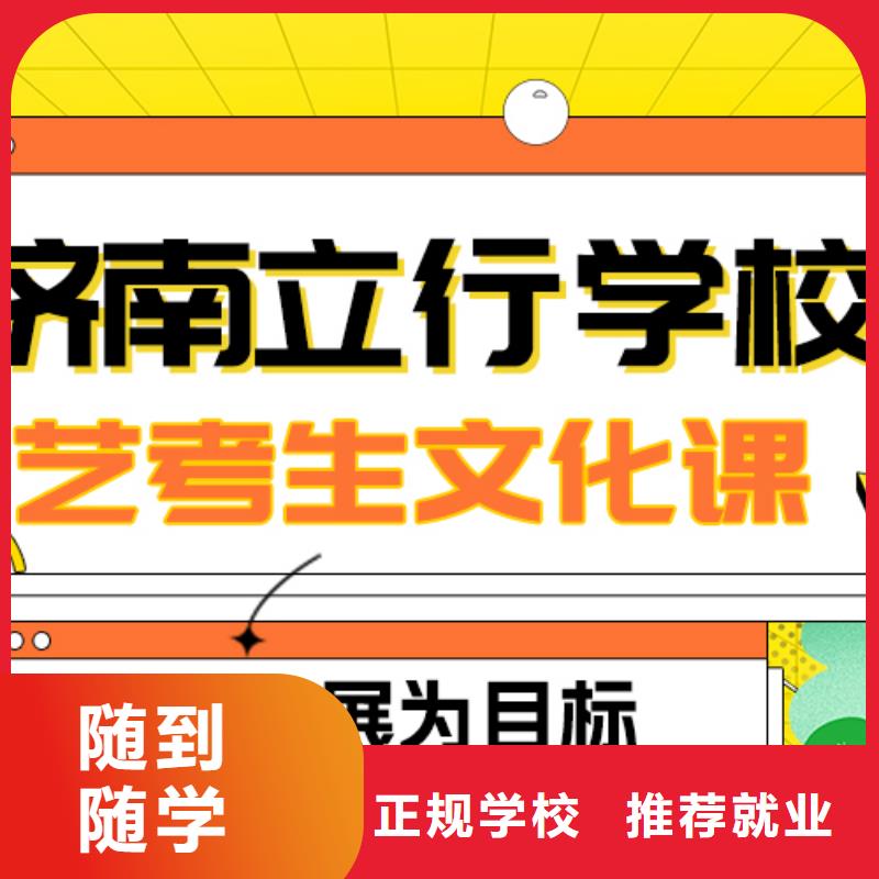 【舞蹈艺考培训】-视频-【舞蹈艺考培训】_广东省深圳市市场覆盖布吉|罗湖|阳江|湛江|汕头|中山|江门|河源等