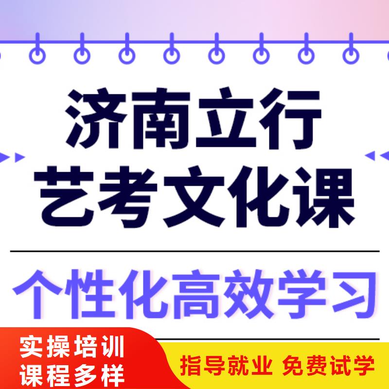 【舞蹈艺考培训】视频-【舞蹈艺考培训】-西藏日喀则市仁布|定日|林芝|那曲|昌都|阿里|拉萨|山南【该地】生产商