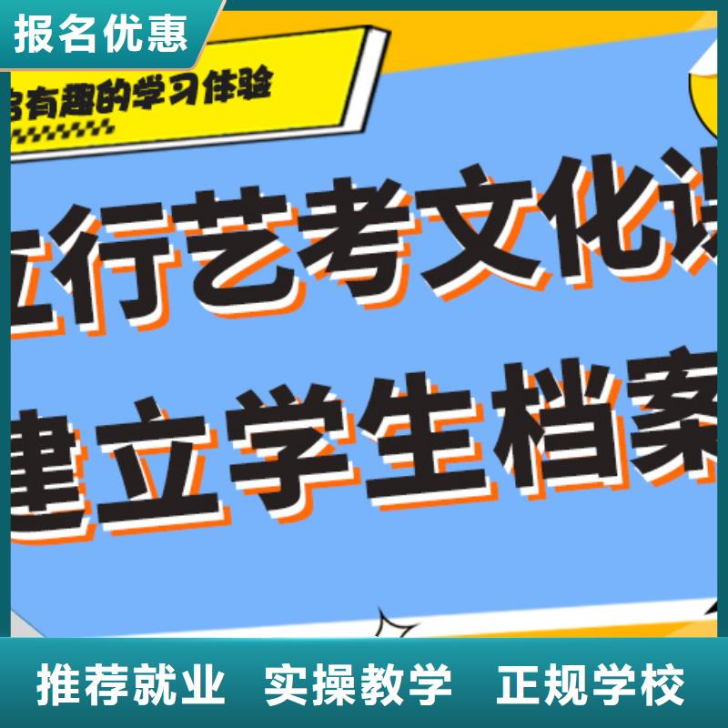 【舞蹈艺考培训】视频-【舞蹈艺考培训】(立行学校)覆盖地域山东省东营市利津|广饶|滨州|聊城|莱芜|济南
