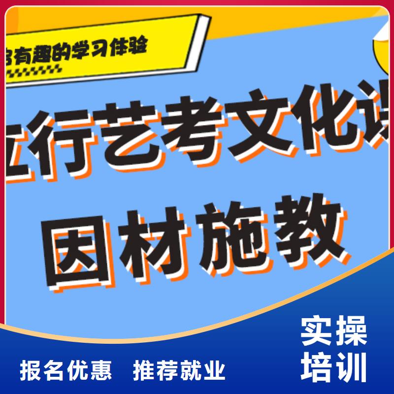【舞蹈艺考培训】视频-【舞蹈艺考培训】-西藏日喀则市仁布|定日|林芝|那曲|昌都|阿里|拉萨|山南【该地】生产商