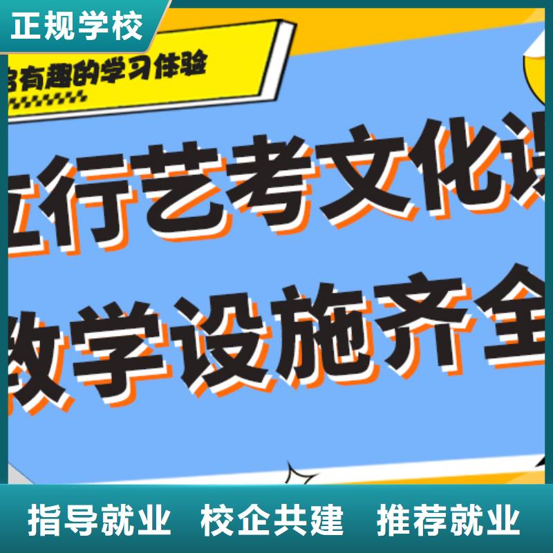 【舞蹈艺考培训】视频-【舞蹈艺考培训】(立行学校)覆盖地域山东省东营市利津|广饶|滨州|聊城|莱芜|济南