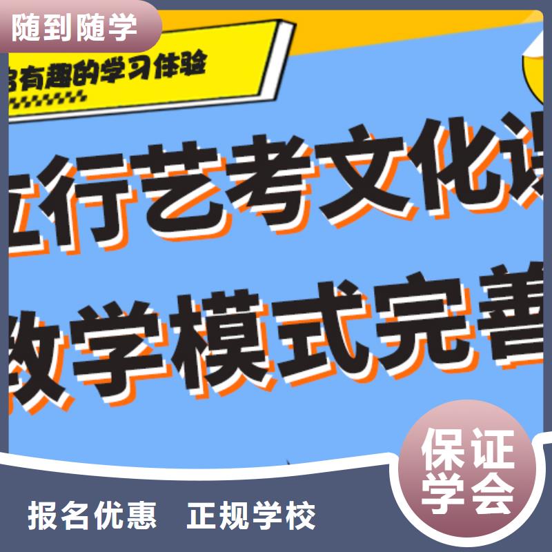【舞蹈艺考培训】视频-【舞蹈艺考培训】(立行学校)覆盖地域山东省东营市利津|广饶|滨州|聊城|莱芜|济南