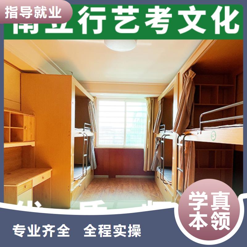 【 艺术生文化课正规学校】 立行学校艺术生文化课冲刺辅导(黄冈市分公司)