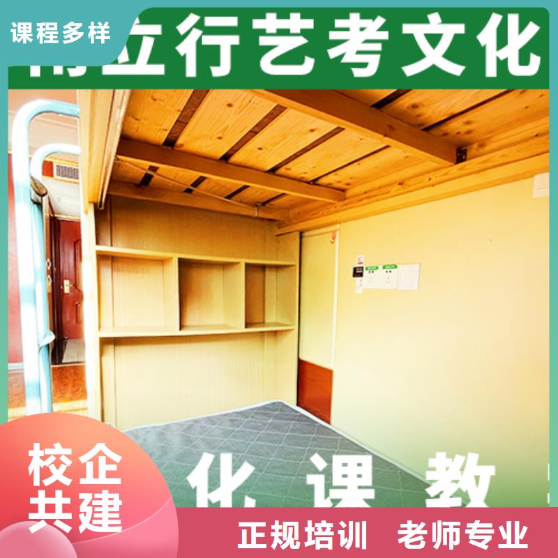 【舞蹈艺考培训】视频-【舞蹈艺考培训】-西藏日喀则市仁布|定日|林芝|那曲|昌都|阿里|拉萨|山南【该地】生产商