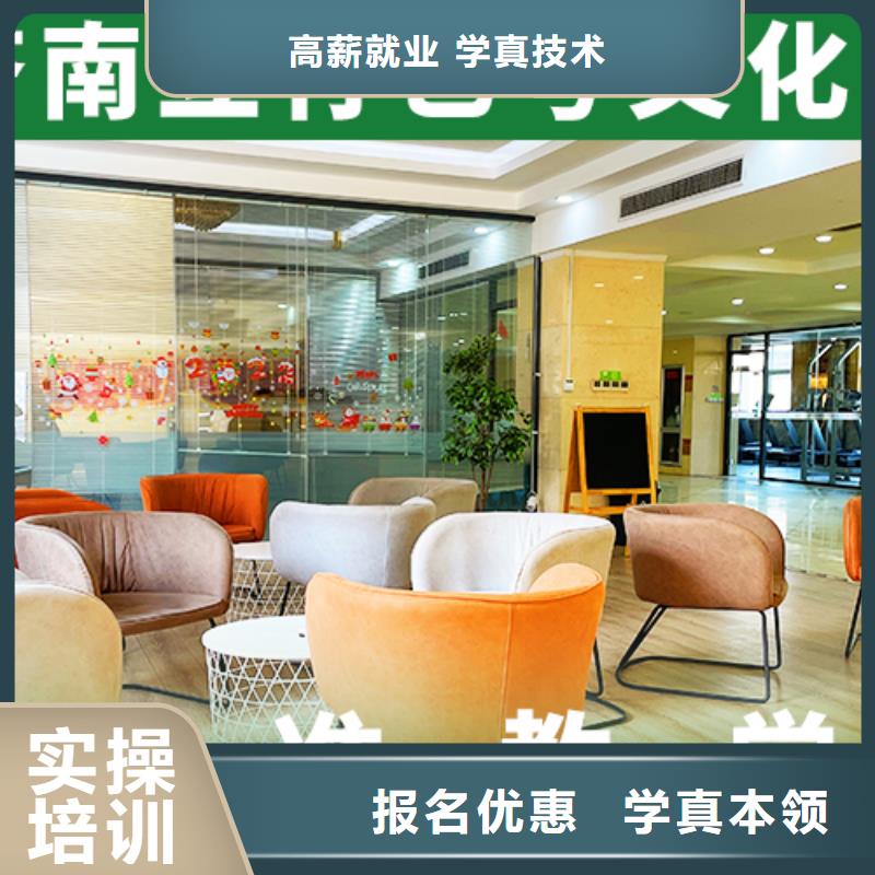艺术生文化课艺考生面试现场技巧就业不担心