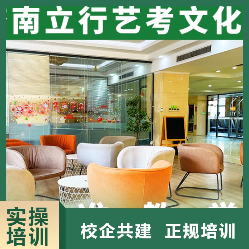 【舞蹈艺考培训】视频-【舞蹈艺考培训】-立行学校艺术生文化课冲刺辅导(黄冈市分公司)服务区域团风|黄梅|荆州|荆门|孝感|随州|襄阳