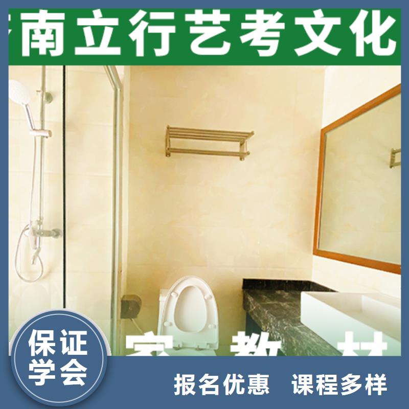 【舞蹈艺考培训】视频-【舞蹈艺考培训】-西藏日喀则市仁布|定日|林芝|那曲|昌都|阿里|拉萨|山南【该地】生产商