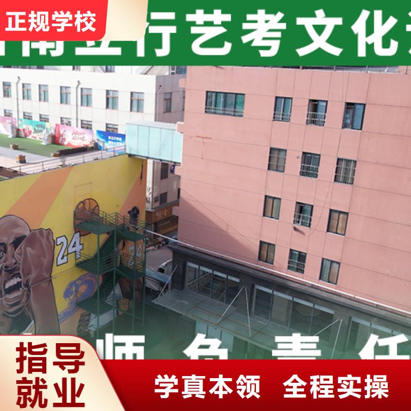 【舞蹈艺考培训】视频-【舞蹈艺考培训】(立行学校)覆盖地域山东省东营市利津|广饶|滨州|聊城|莱芜|济南