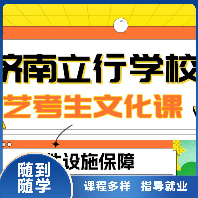 【舞蹈艺考培训】视频-【舞蹈艺考培训】-西藏日喀则市仁布|定日|林芝|那曲|昌都|阿里|拉萨|山南【该地】生产商