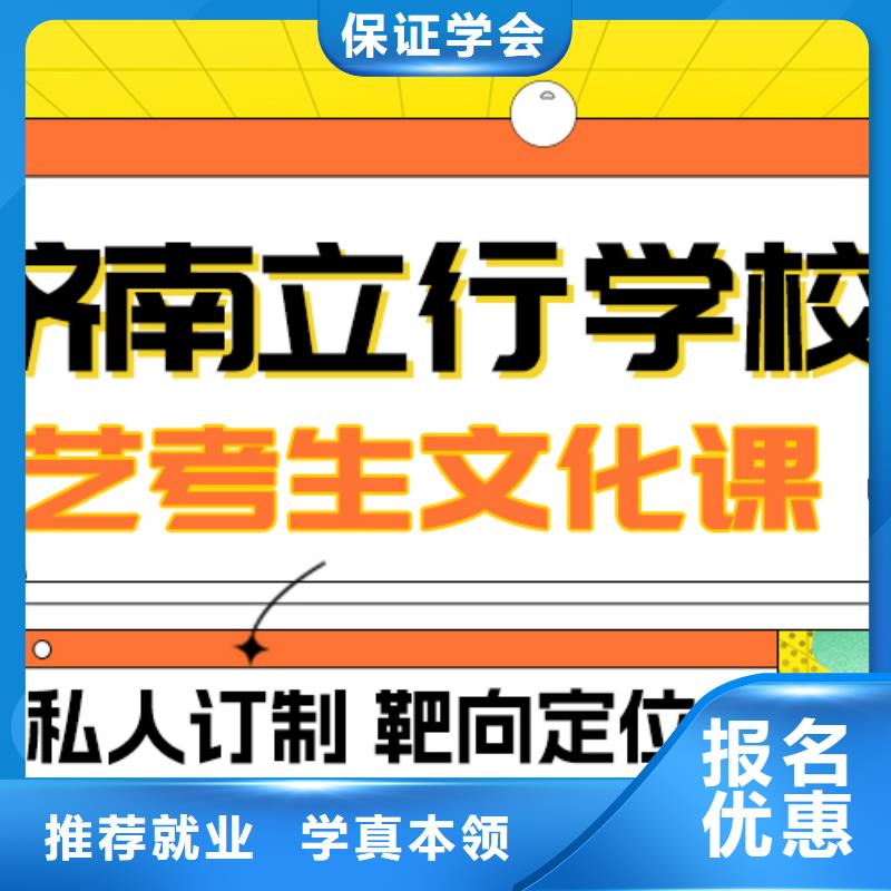【舞蹈艺考培训】视频-【舞蹈艺考培训】-西藏日喀则市仁布|定日|林芝|那曲|昌都|阿里|拉萨|山南【该地】生产商