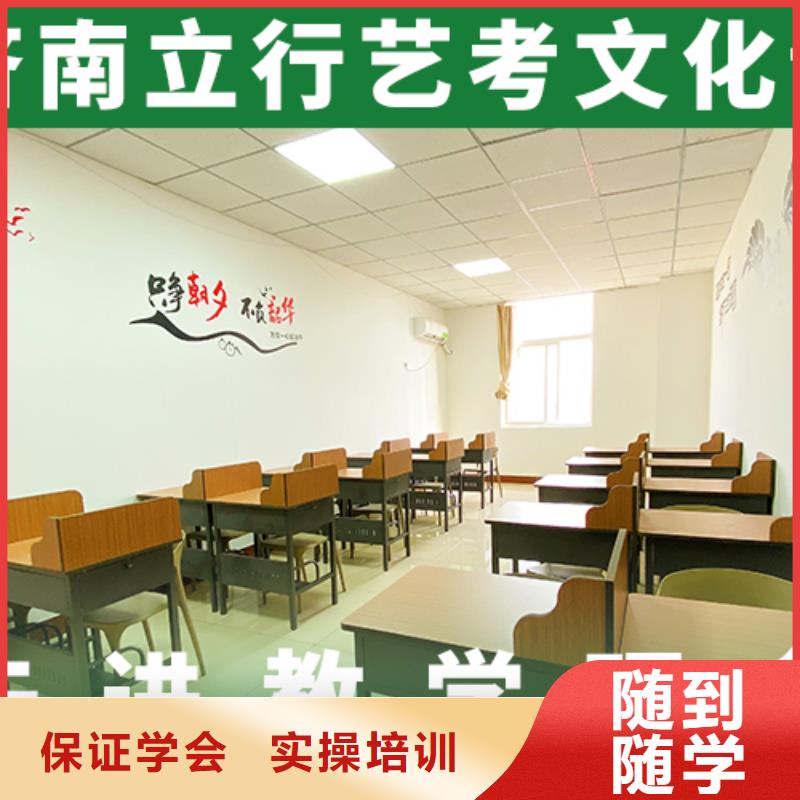 【舞蹈艺考培训】视频-内蒙古阿拉善市立行学校【舞蹈艺考培训】可服务区域包头|呼伦贝尔|兴安|赤峰|锡林郭勒|乌海|通辽等