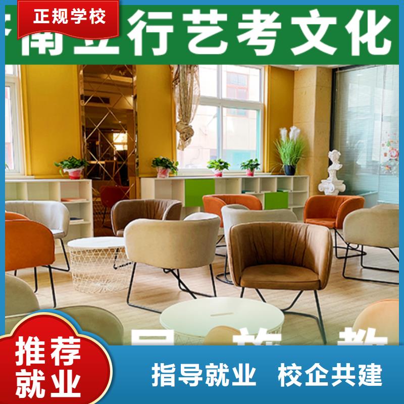 【舞蹈艺考培训】视频-内蒙古阿拉善市立行学校【舞蹈艺考培训】可服务区域包头|呼伦贝尔|兴安|赤峰|锡林郭勒|乌海|通辽等