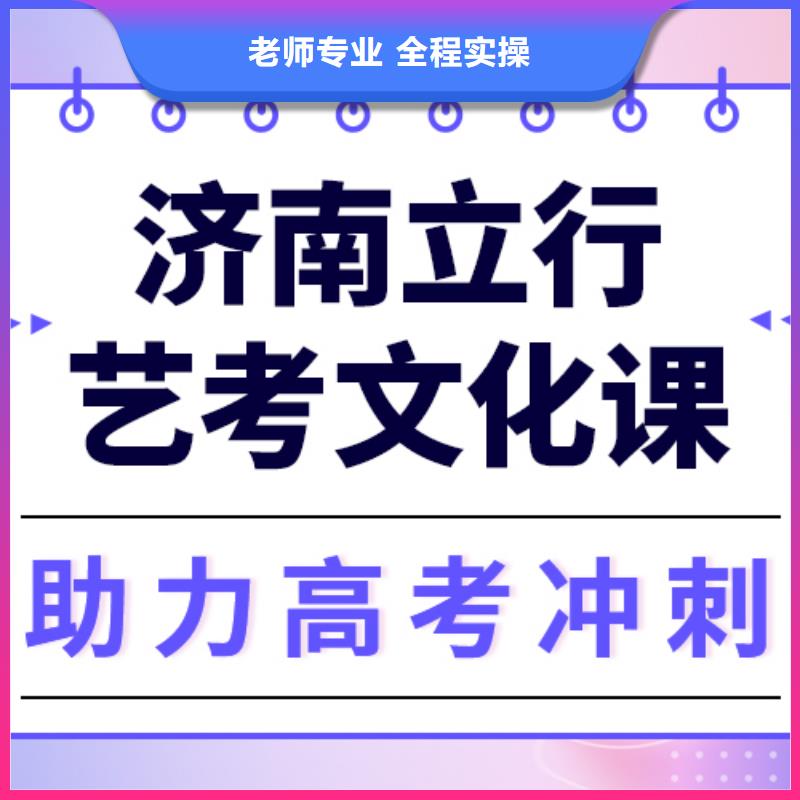 【舞蹈艺考培训】视频-内蒙古阿拉善市立行学校【舞蹈艺考培训】可服务区域包头|呼伦贝尔|兴安|赤峰|锡林郭勒|乌海|通辽等