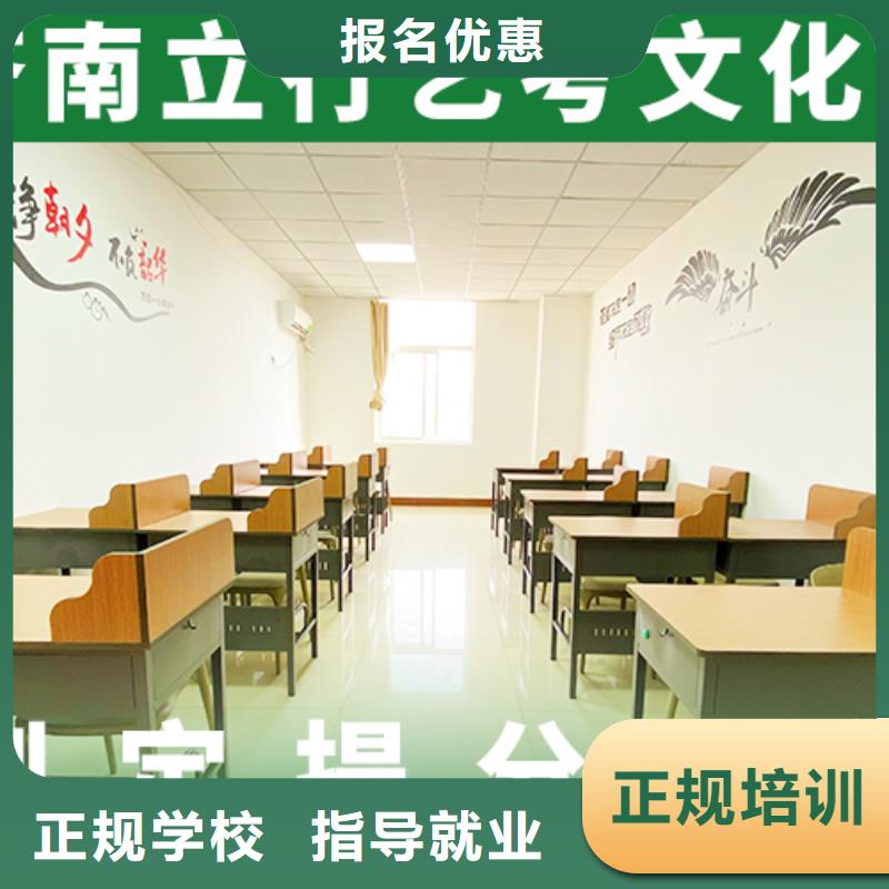 【舞蹈艺考培训】视频-【舞蹈艺考培训】|湖南省长沙市|望城|浏阳|岳阳|衡阳|湘潭|益阳