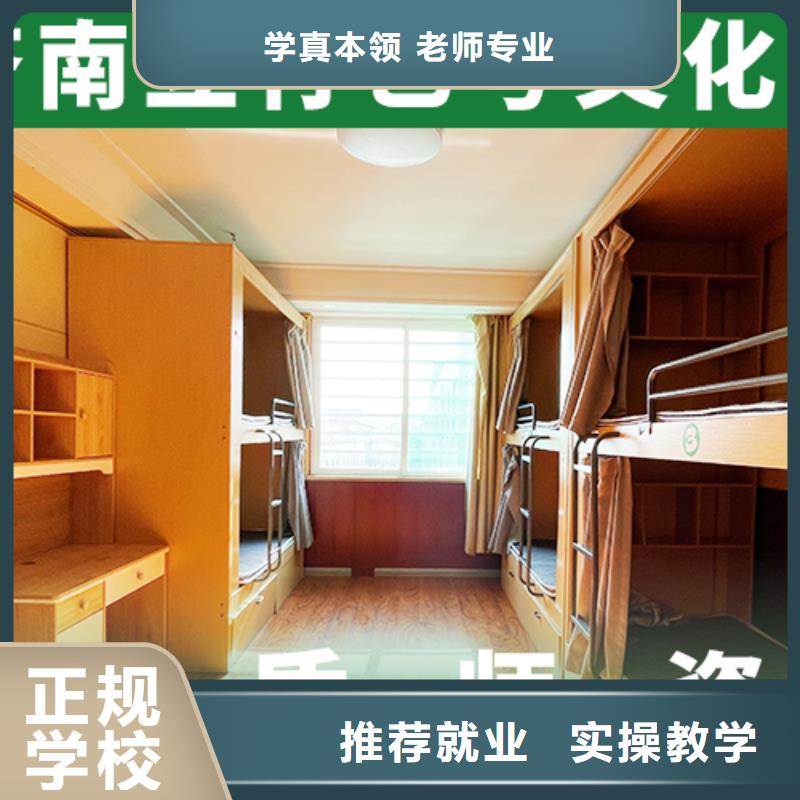 【艺考文化课培训】【舞蹈艺考培训】正规学校