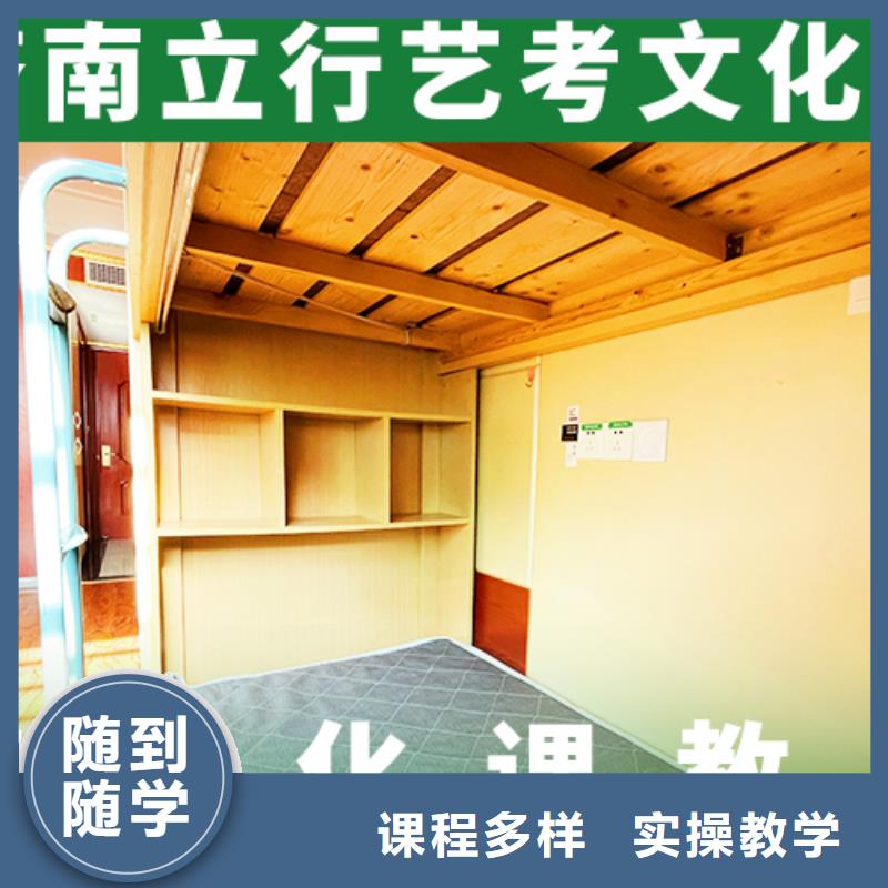 【舞蹈艺考培训】-视频-镇江市【舞蹈艺考培训】-(本地)可服务区域句容|丹阳|扬州|苏州|盐城|南京|连云港|宿迁