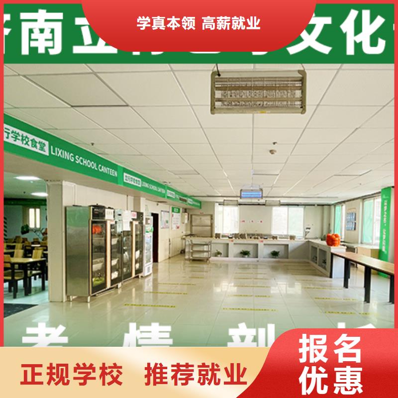 【舞蹈艺考培训】视频-【舞蹈艺考培训】|湖南省长沙市|望城|浏阳|岳阳|衡阳|湘潭|益阳