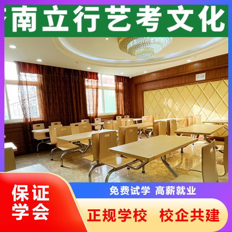 【舞蹈艺考培训】-视频-镇江市【舞蹈艺考培训】-(本地)可服务区域句容|丹阳|扬州|苏州|盐城|南京|连云港|宿迁
